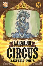 Karakuri Circus